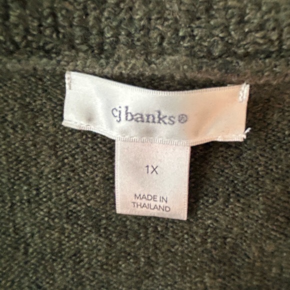 Amazing Hunter Green Cardigan - Picture 4 of 6